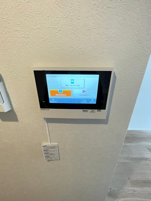 エンクレストALIVE白金 その他10