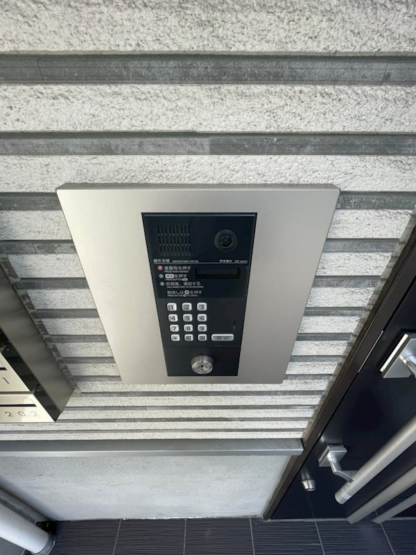 m&amp;amp;m Nana その他2