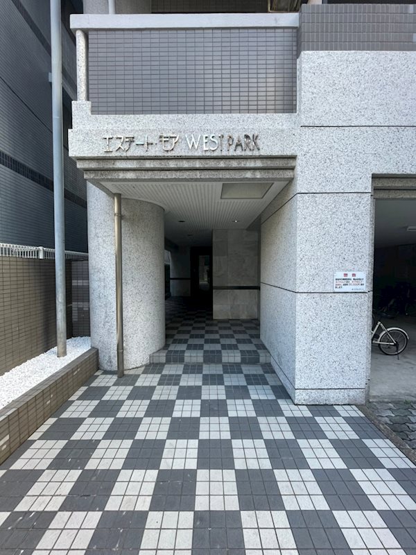 エステートモアウエストパーク その他1