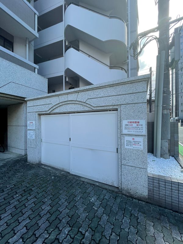 エステートモアウエストパーク その他外観3