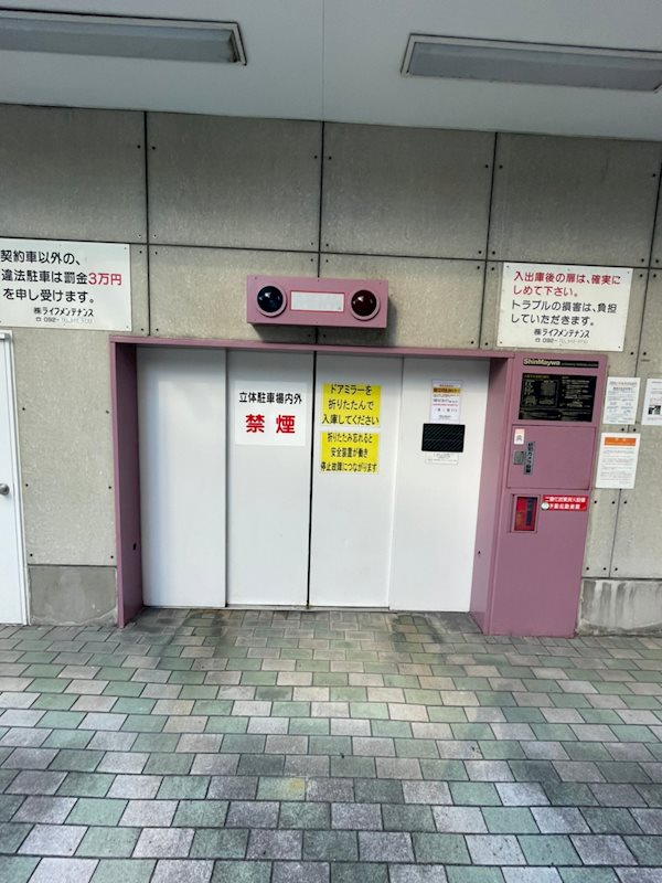 エステートモア天神ワーフ その他外観1
