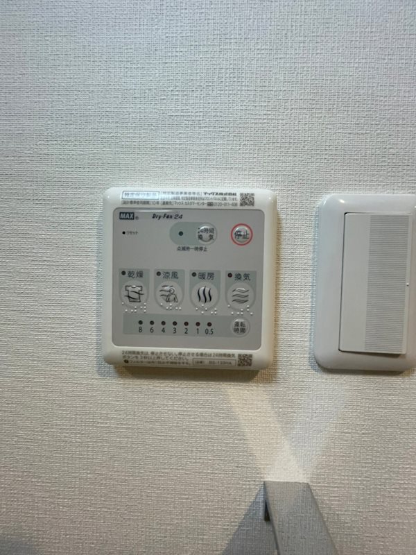 サニークレスト東比恵2 その他12