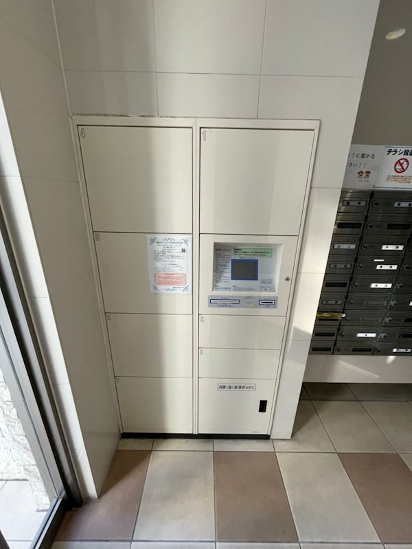 レスプリメゾンデリス その他外観2