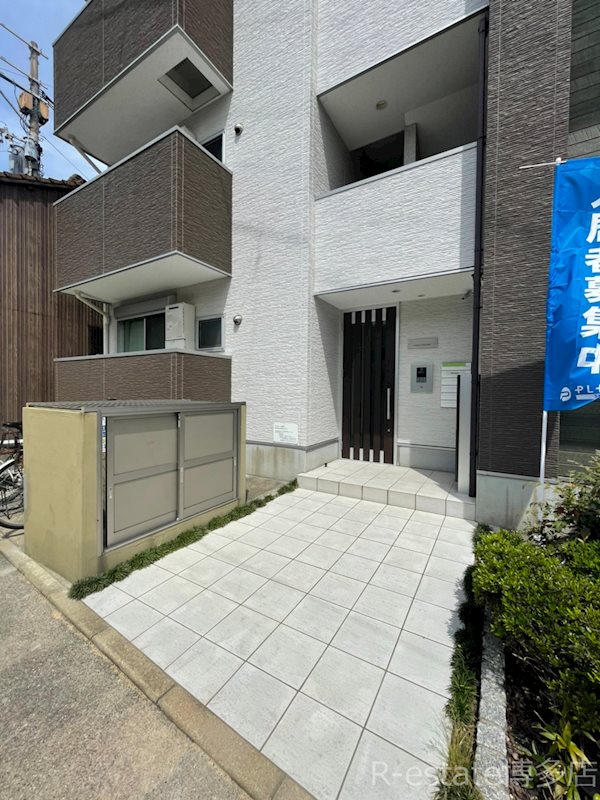 アルバーノ吉塚 その他1