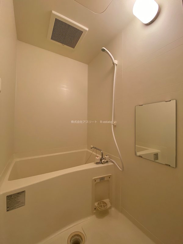 エクセレント比恵 風呂画像