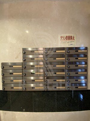 ピュアドーム箱崎アネックス その他2