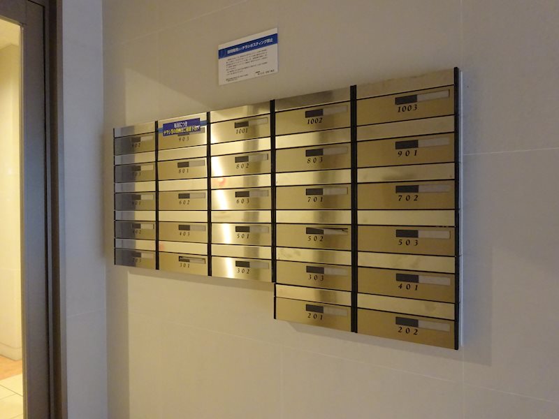 エクセレント比恵 その他外観2