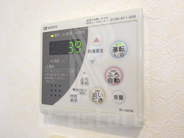 イルヴァローレ平尾プレミアム その他11