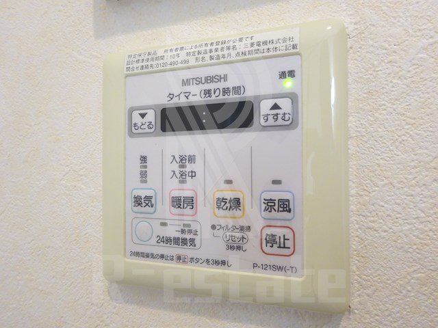 イルヴァローレ平尾プレミアム その他12