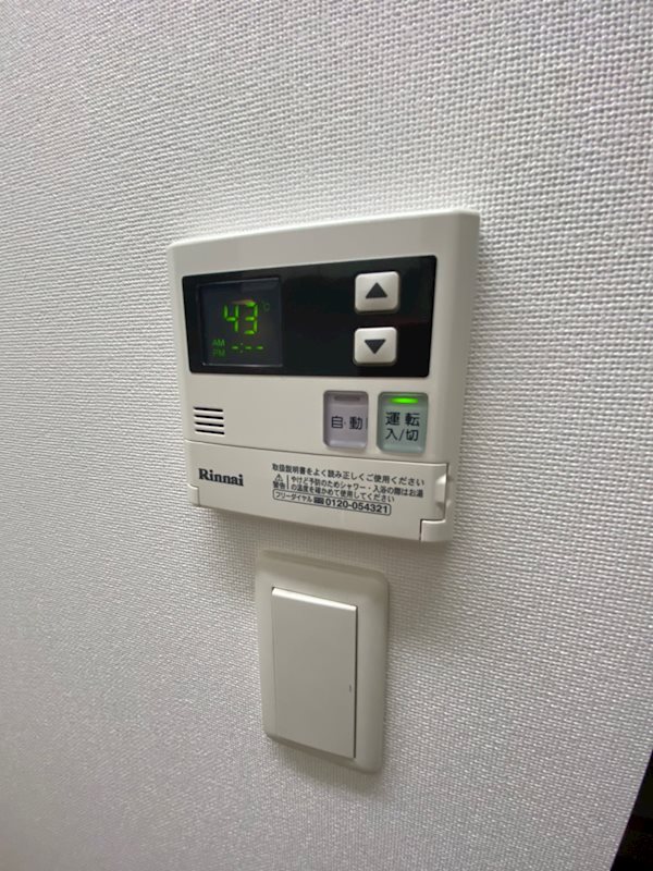 ピアパーク住吉 その他13
