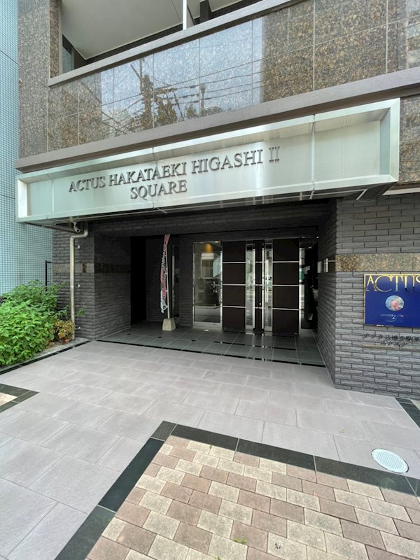 アクタス博多駅東2スクエア その他1