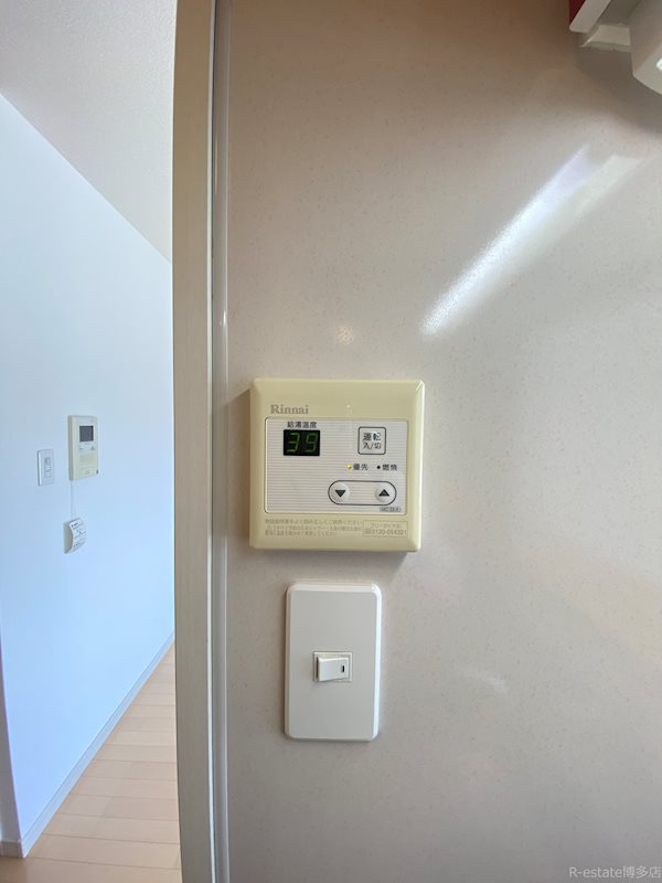 フォレストコート住吉 その他9