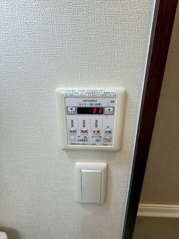 クリエート薬院 その他19