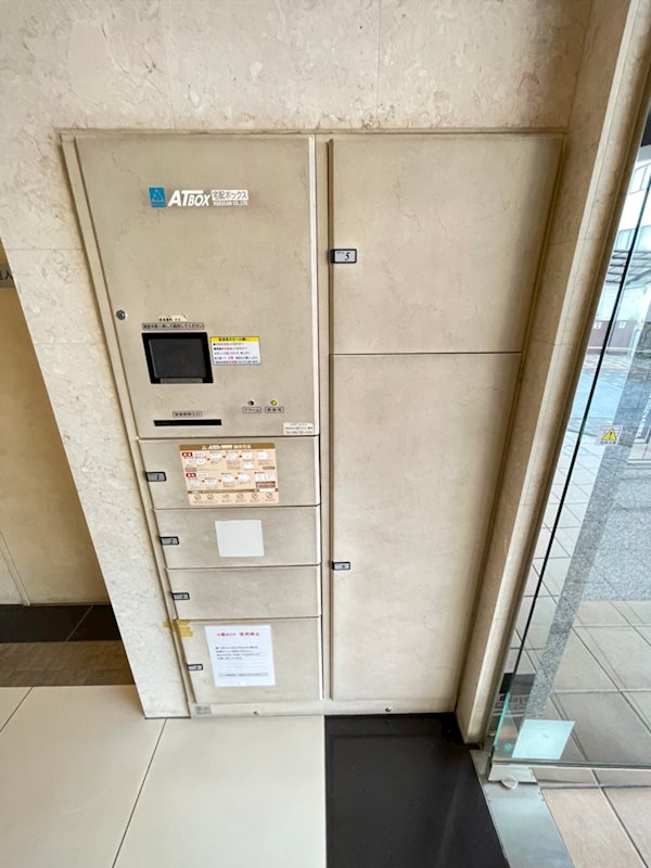 ネストピア天神東 その他3