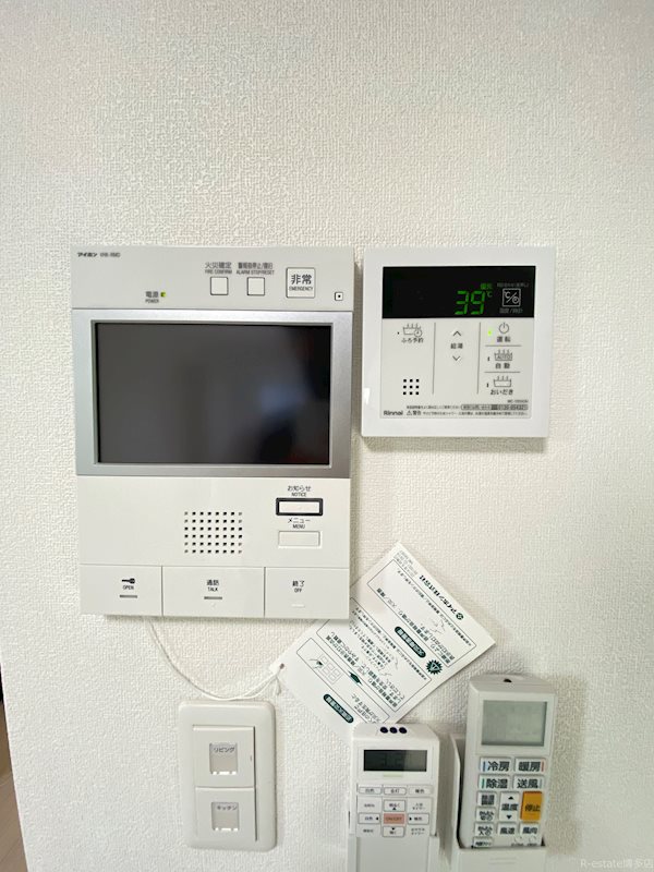 パークアベニューサウンド薬院 その他10