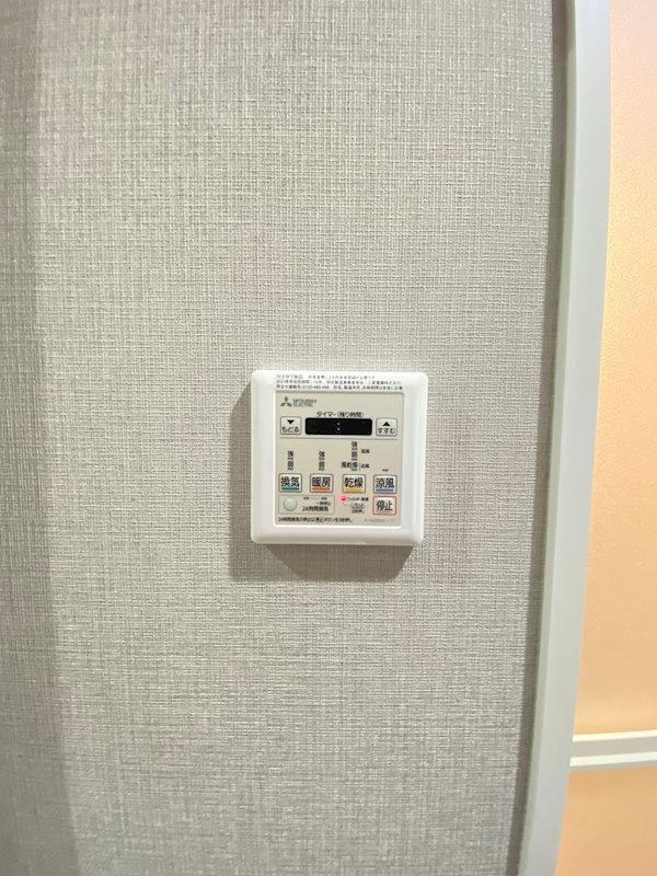 リブス千代 その他15