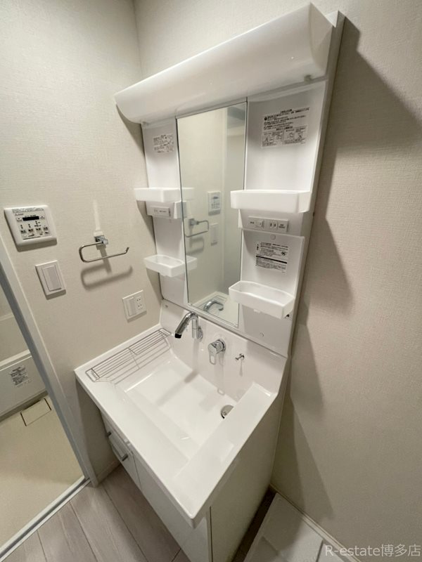 アクタス福岡県庁前グランネクスト その他13