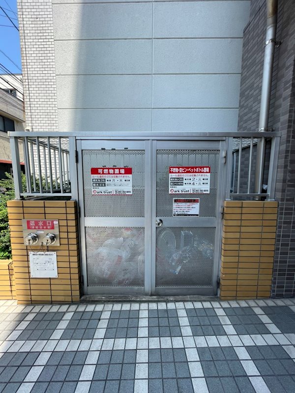 プログレッソ住吉 その他外観4