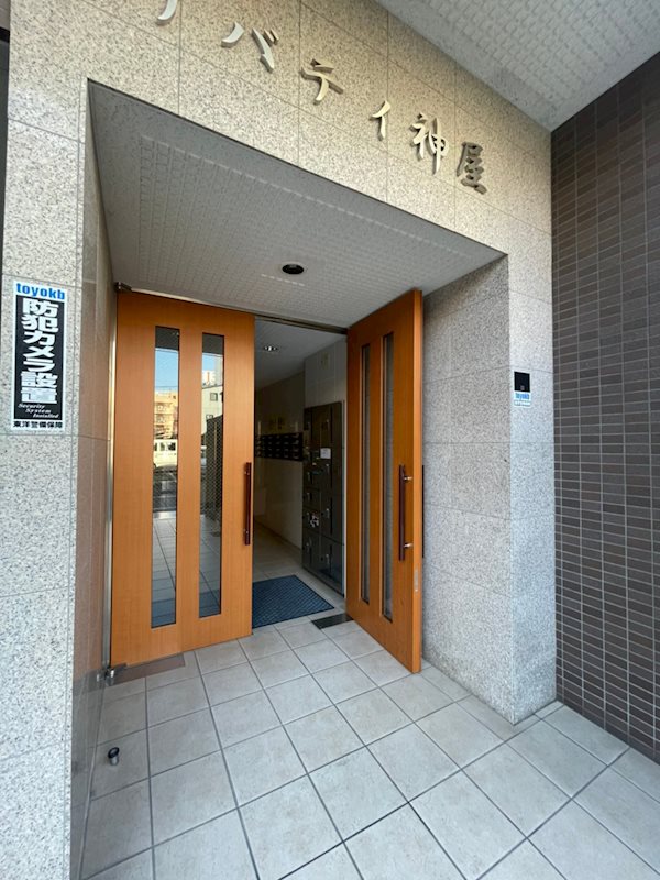 リバティ神屋 その他1