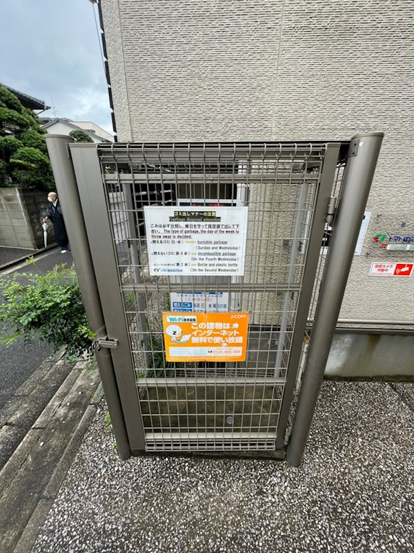 キューブ馬出 その他3