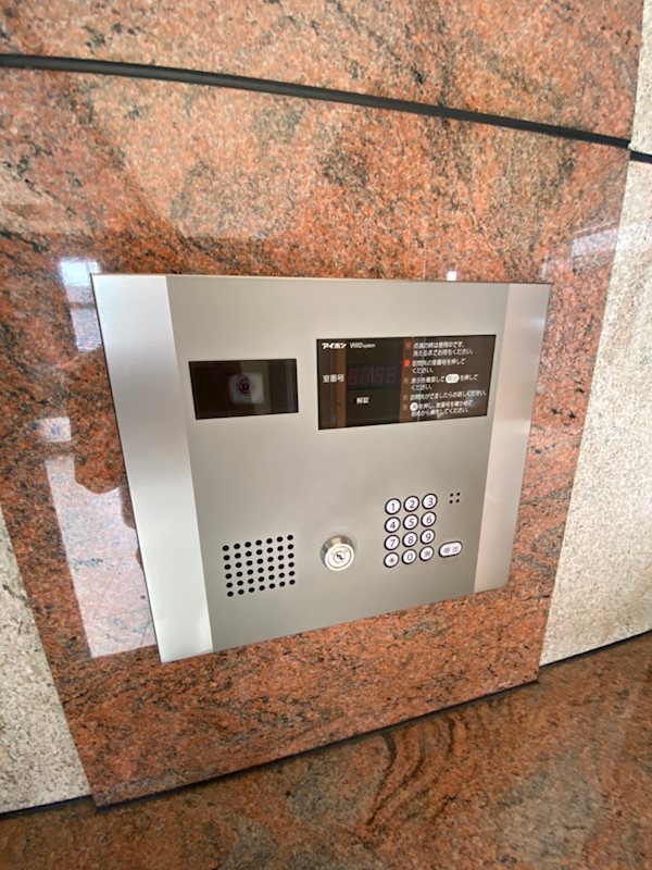 アルティメゾン博多 その他外観3