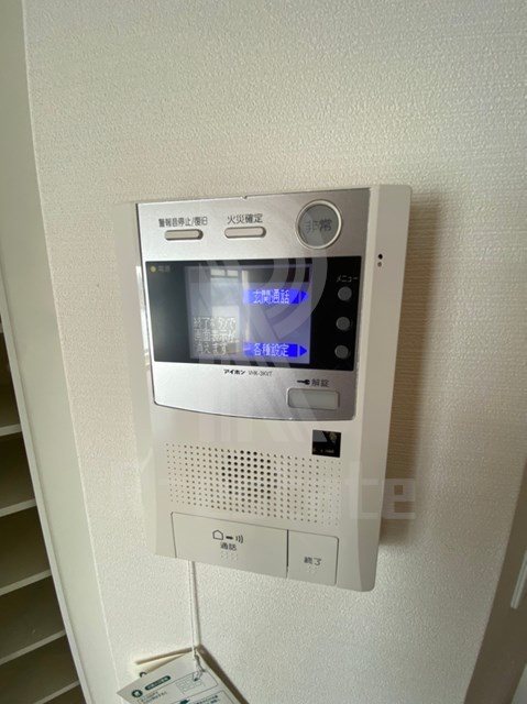 アルティメゾン博多 その他11