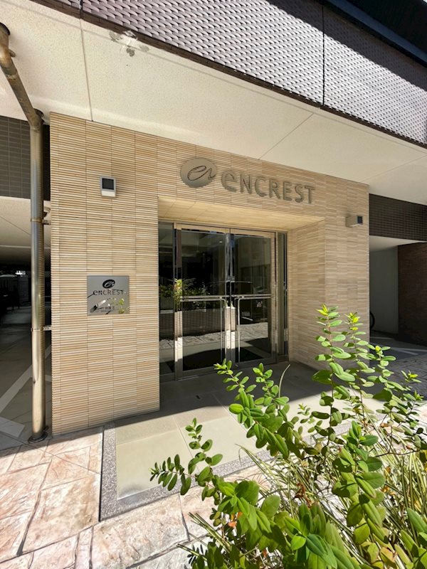 エンクレスト祇園2 その他1