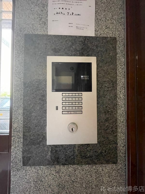 アコール県庁前 その他外観4