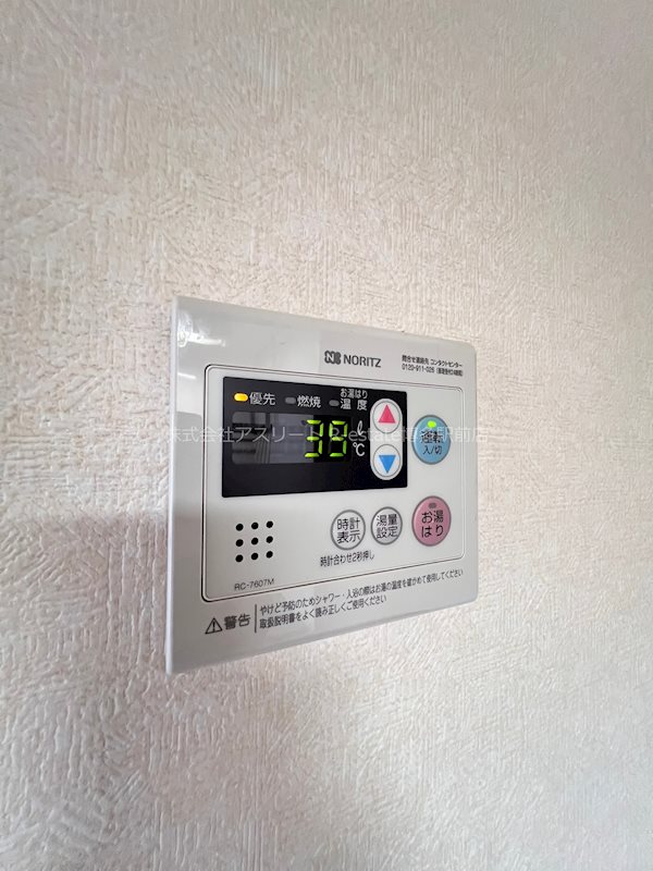 アコール県庁前 その他14