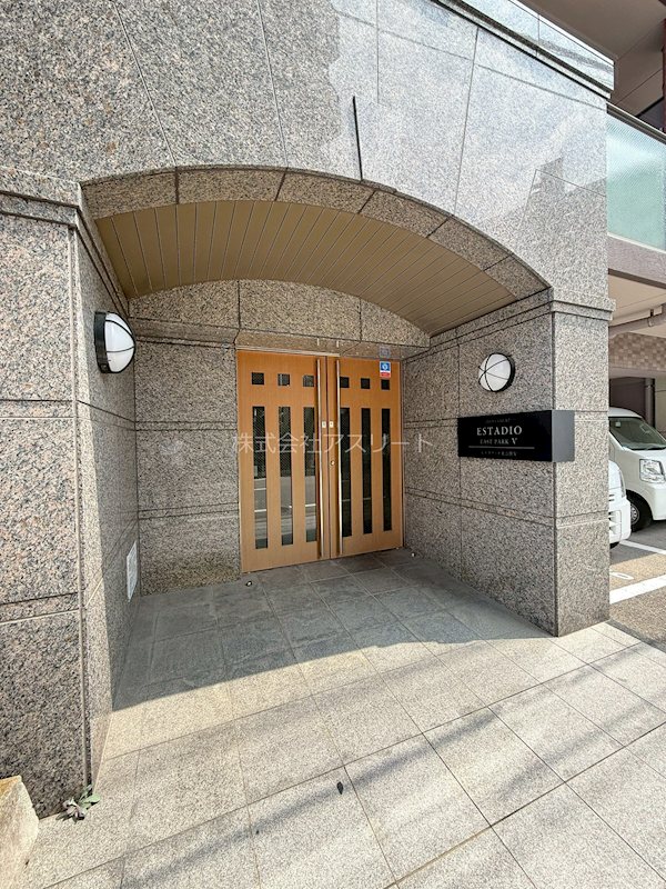 ダイナコートエスタディオ東公園Ｖ その他1