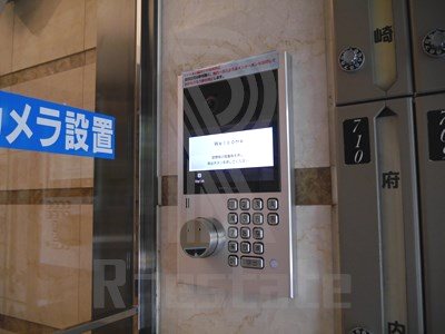 ダイナコートエスタディオ東公園2 その他7