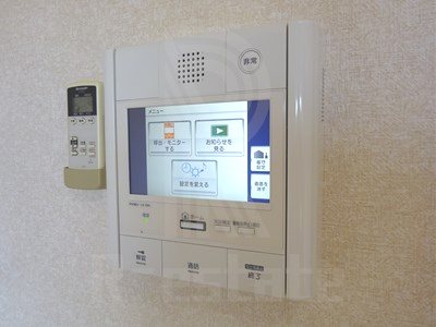 ダイナコートエスタディオ東公園2 その他14