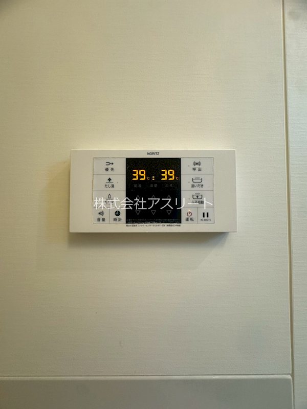 グランコート九大病院前 その他10