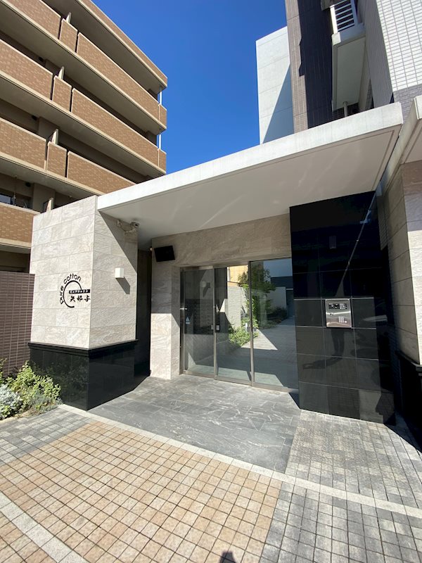 ピュアコットン矢部与 その他1