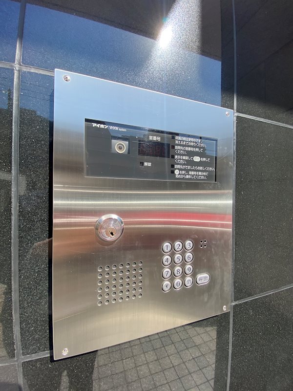 ピュアコットン矢部与 その他外観1