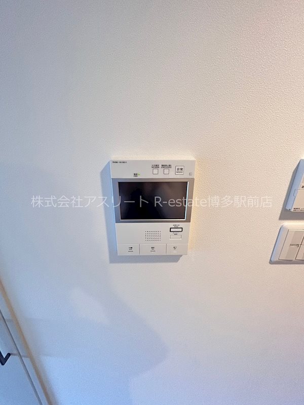 アクタス薬院グランプレイス その他9