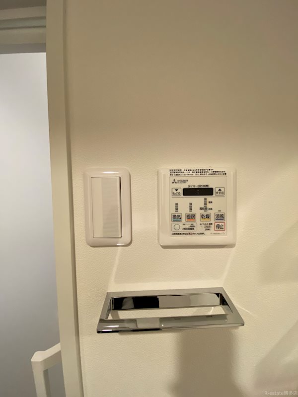 アクタス薬院グランプレイス その他11