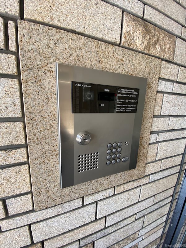 フォレスト薬院大通り その他2