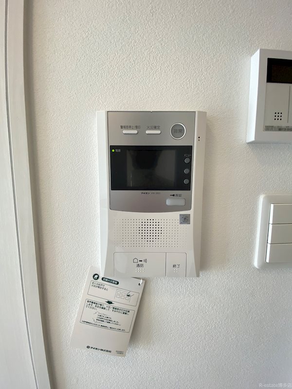 アルファシオミラーニ その他7