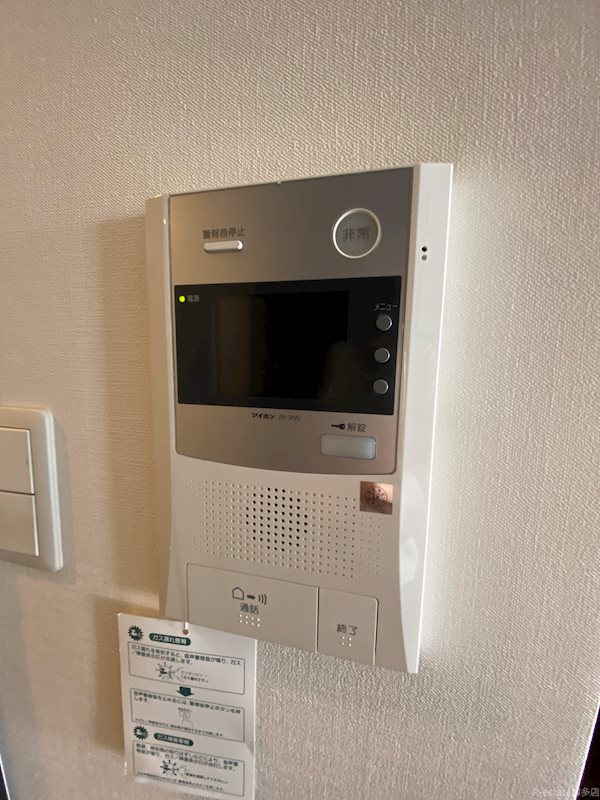 アルファシオミラーニ その他7