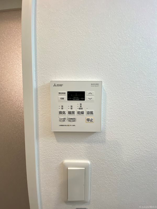 アルファシオミラーニ その他10