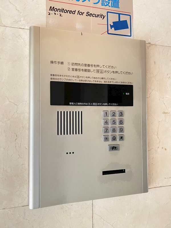 WAKO大手門 その他外観3