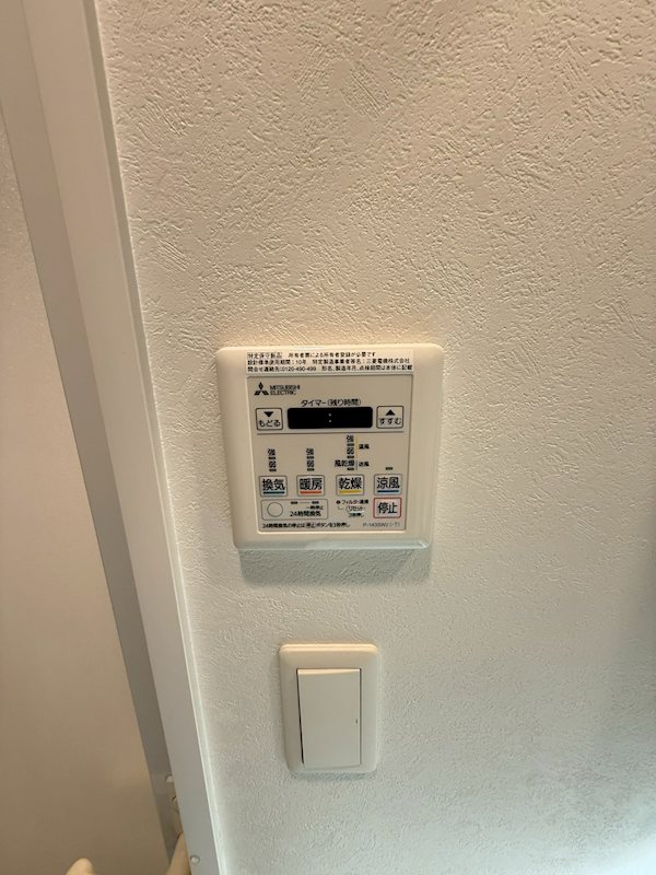 エンクレスト博多THE　TIME その他17