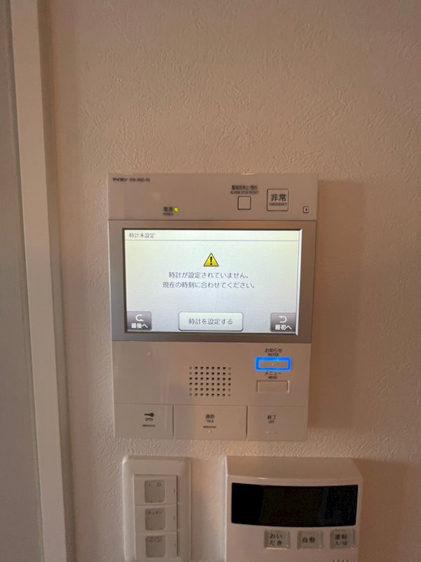 エンクレスト天神GLEE その他10