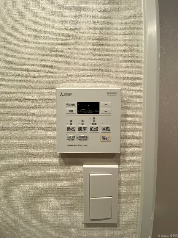 パークアクシス福岡県庁前 その他12