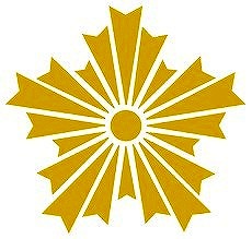 パークアクシス福岡県庁前 周辺画像5