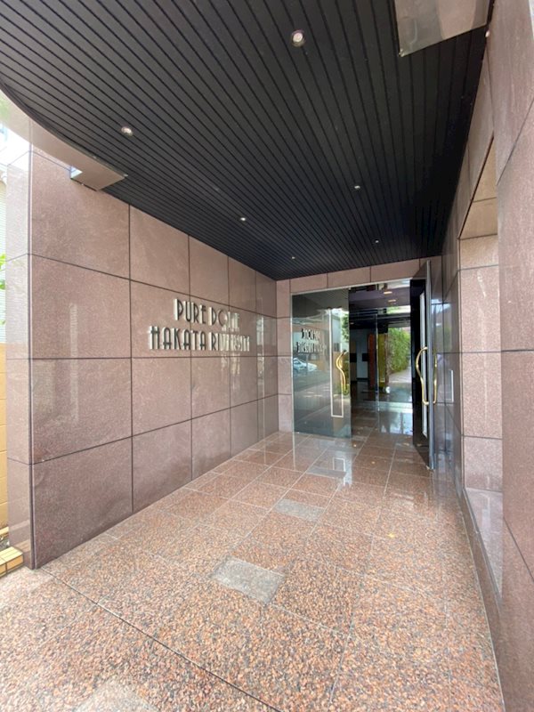 ピュアドーム博多リバーサイト その他1