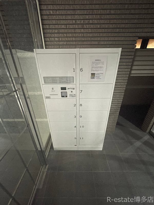 リッチフィールドAZUSA その他外観2