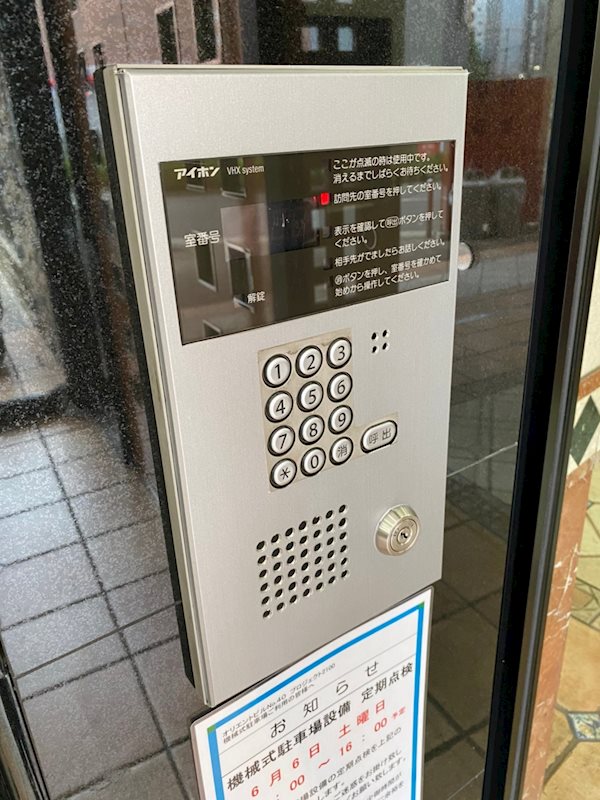 No.40PROJECT2100博多駅前 その他外観4