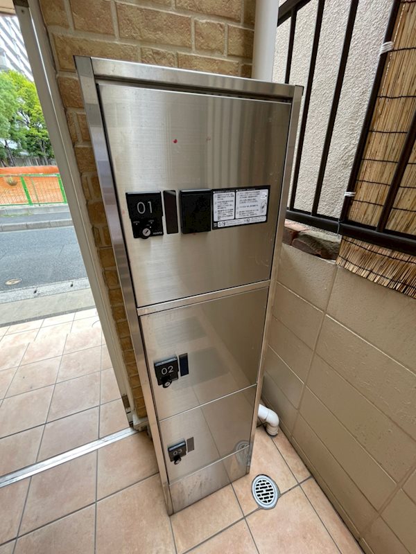 バルゴ その他3